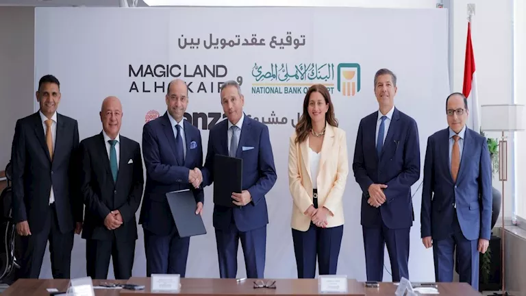 1.2 مليار جنيه.. البنك الأهلي يوقع عقد تمويل مع “ماجيك لاند الحكير”
