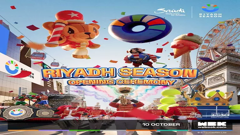 اليوم.. انطلاق مسيرة افتتاح موسم الرياض 2025 بعروض عالمية وبالونات عمل