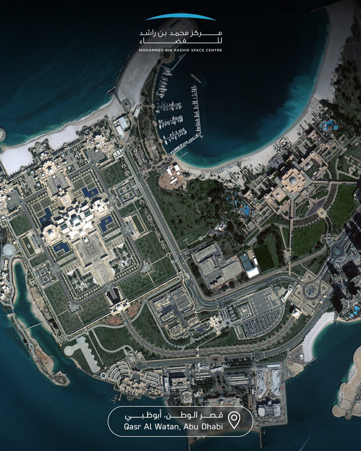 محمد بن راشد للفضاء” يكشف عن أول صور من القمرين الاصطناعيين “محمد بن زايد سات” و”اتحاد سات