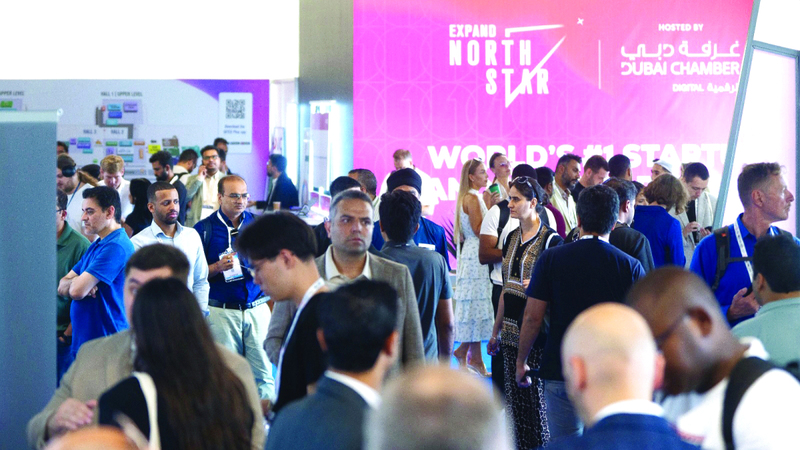 «إكسباند نورث ستار 2025» يستقطب 40 شركة «يونيكورن»