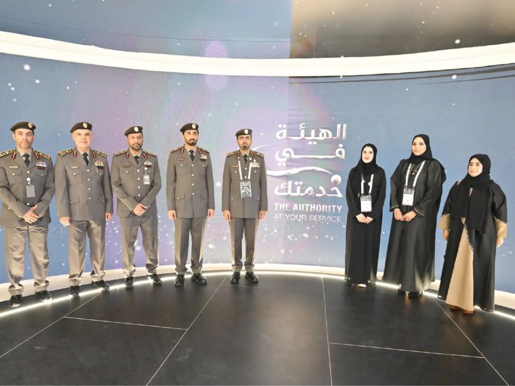 الهوية والجنسية ” تطلق مبادرة “الهيئة في خدمتك” خلال “جيتكس جلوبال