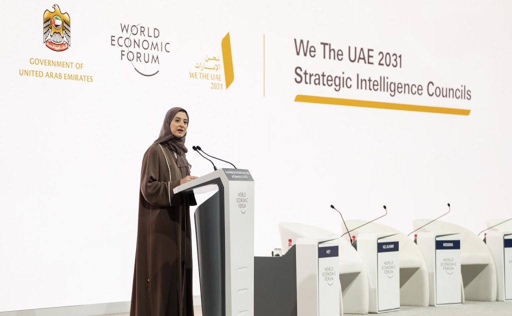 مجالس “نحن الإمارات 2031 للذكاء الاستراتيجي” تستقطب 100 قيادياً وخبيراً للتكيف مع المتغيرات العالمية