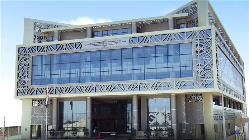 إطلاق خدمات العمالة المساعدة ضمن “باقة العمل”