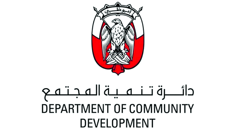 «ويّاكم» تدعم ابتكارات الأفراد لتعزيز نمو المجتمع