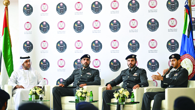 شرطة أبوظبي تعيد 140 مليون درهم لضحايا احتيال إلكتروني