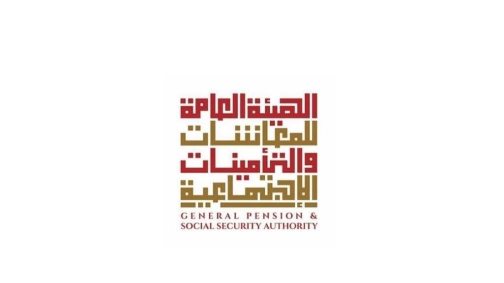 الاثنين المقبل صرف المعاشات التقاعدية لشهر أكتوبر