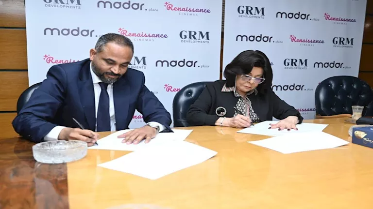 الشركة العربية تضيف 8 شاشات عرض جديدة بأحد المولات بأكتوبر