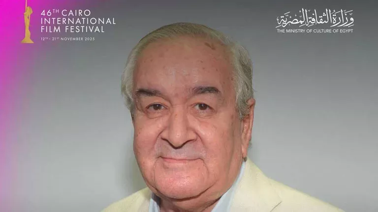 “القاهرة السينمائي” يمنح المخرج محمد عبدالعزيز الهرم الذهبي