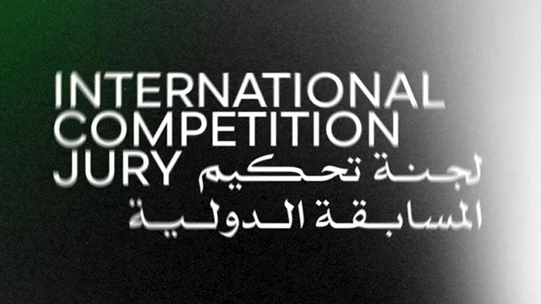 “القاهرة السينمائي”يعلن لجنة تحكيم جائزة أفضل فيلم عربي في دورته الـ46