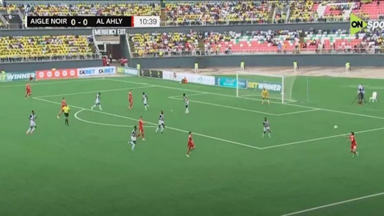 بث مباشر بالفيديو لمباراة الأهلي وإيجل نوار في دوري أبطال أفريقيا
