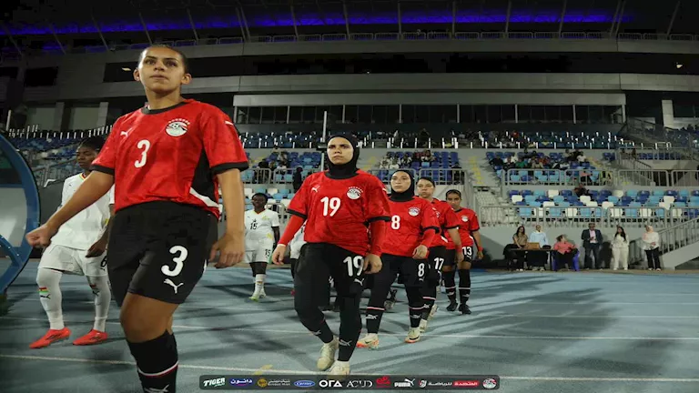 ماذا يحتاج منتخب مصر للتأهل إلى أمم أفريقيا للسيدات؟