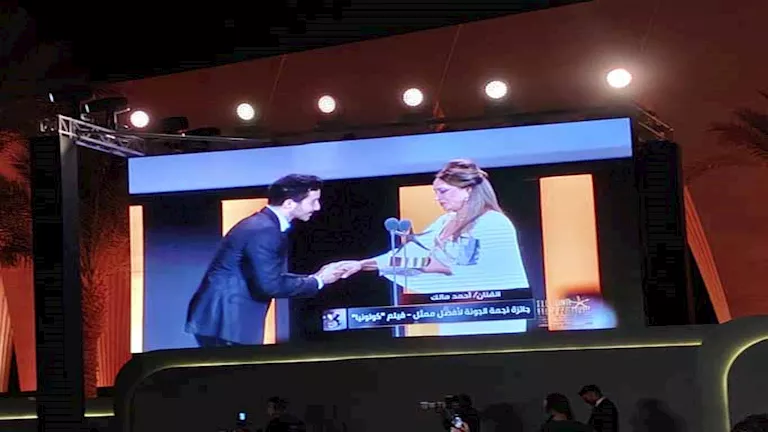 أحمد مالك بعد فوزه بجائزة أفضل ممثل بـ”الجونة السينمائي”: أول مصري ياخ