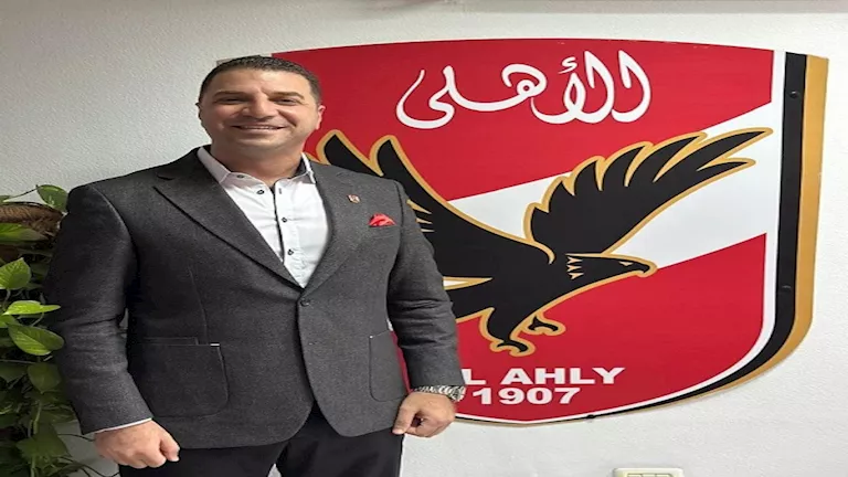 أحمد الحيوان ينسحب من سباق انتخابات النادي الأهلي (خاص)