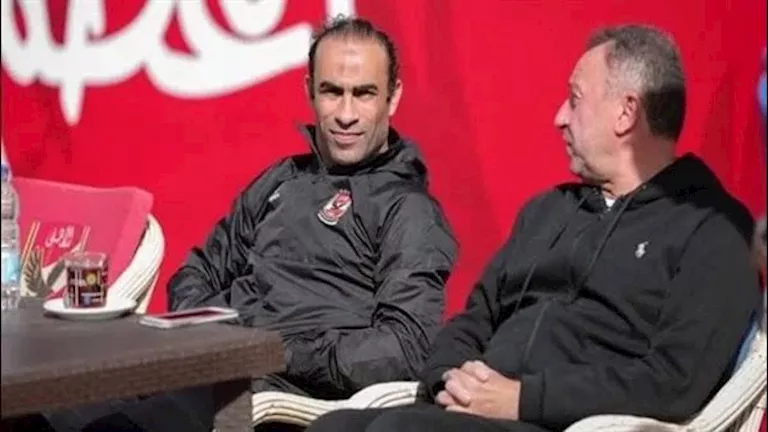 “عشان عيونك مفيش شرط جزائي”.. إبراهيم فايق يهنئ سيد عبد الحفيظ