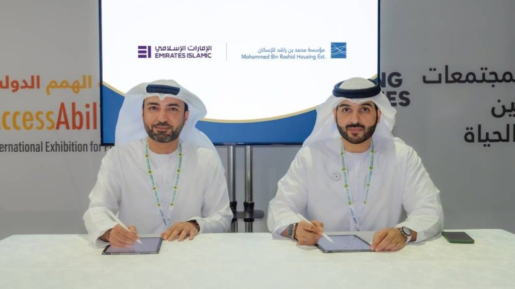 اتفاقية لرعاية «إسكان المستقبل» لأصحاب الهمم