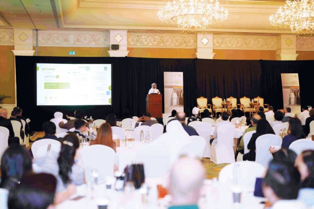 400 مشارك في لقاء الاتحادية للرقابة النووية