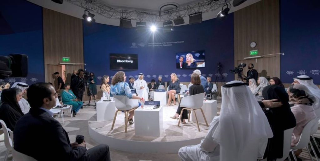 مسؤولون وخبراء يشاركون رؤاهم لمستقبل قطاع التجارة الدولية