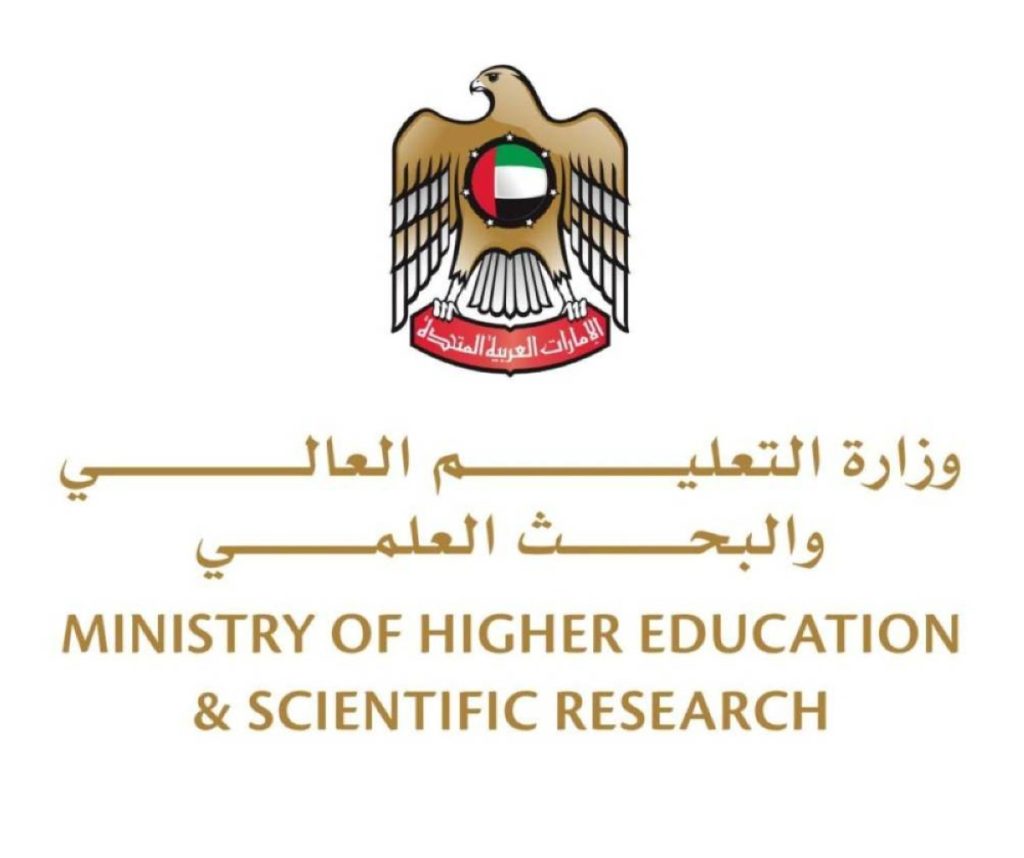 80 % اختصار المستندات المطلوبة للبعثات الدراسية