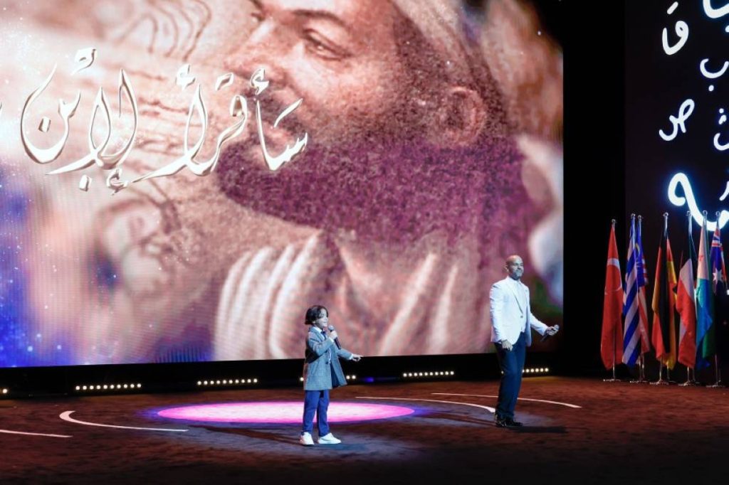 «التحدي» رافعة حيوية لاستئناف مسيرة الحضارة العربية