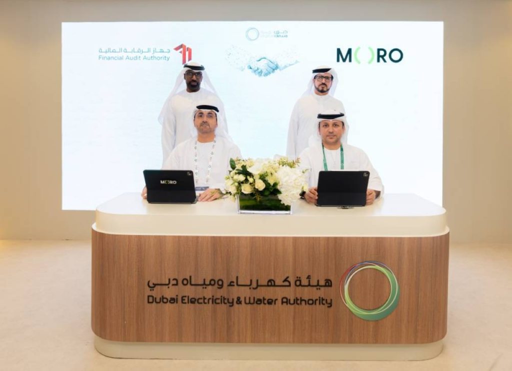 «مورو» وجهاز الرقابة المالية بدبي يعززان تعاونهما الرقمي