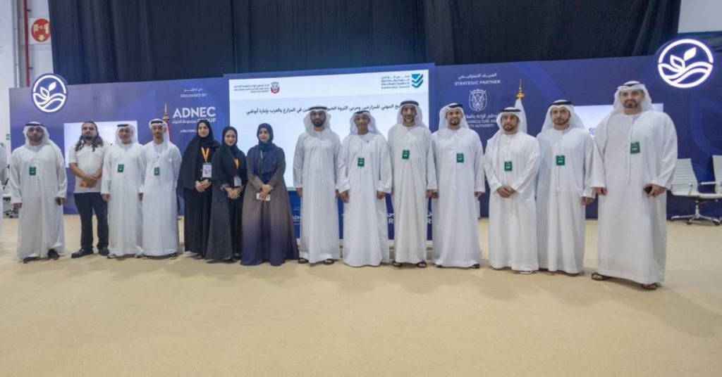 إطلاق البرنامج المهني لبناء قدرات العاملين في المزارع والعزب