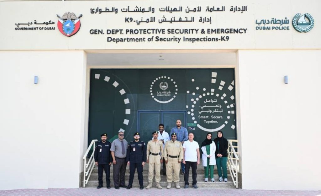 وفد من «الداخلية» يزور «التفتيش الأمني» بشرطة دبي