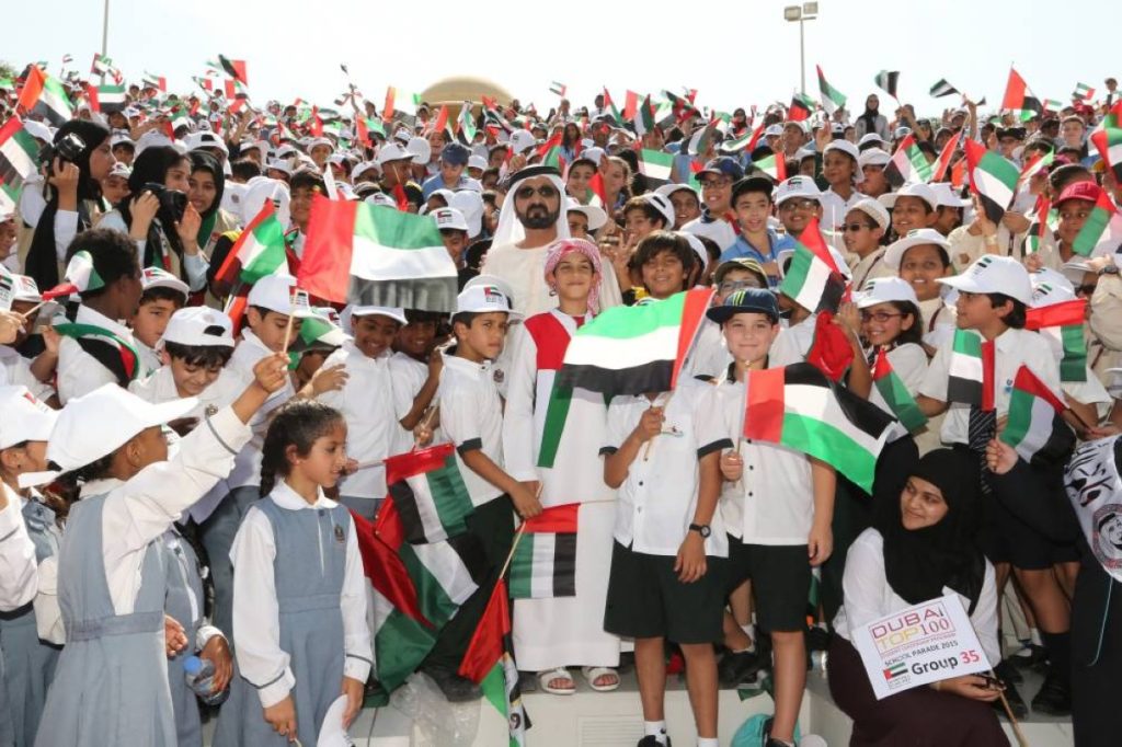 دام علم الإمارات بالعز شامخاً وبالمجد خفاقاً