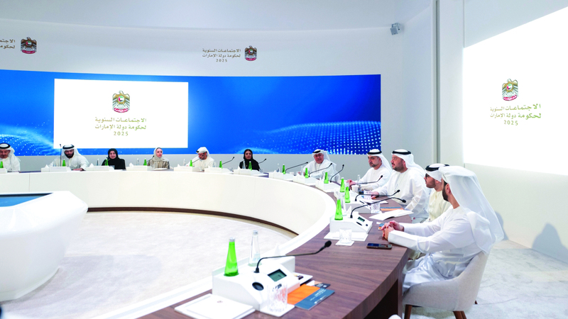 «خلوة البيانات الاقتصادية» تقود حوارات استراتيجية لصياغة توجهات وطنية متقدمة