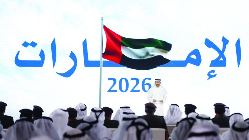 الإمارات تُعزّز فرص «مؤتمر الأمم المتحدة 2026» باستراتيجية عالمية لاستدامة المياه
