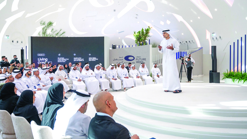 اختتام فعاليات «أسبوع مستقبل المدن» بمشاركة عالمية واسعة