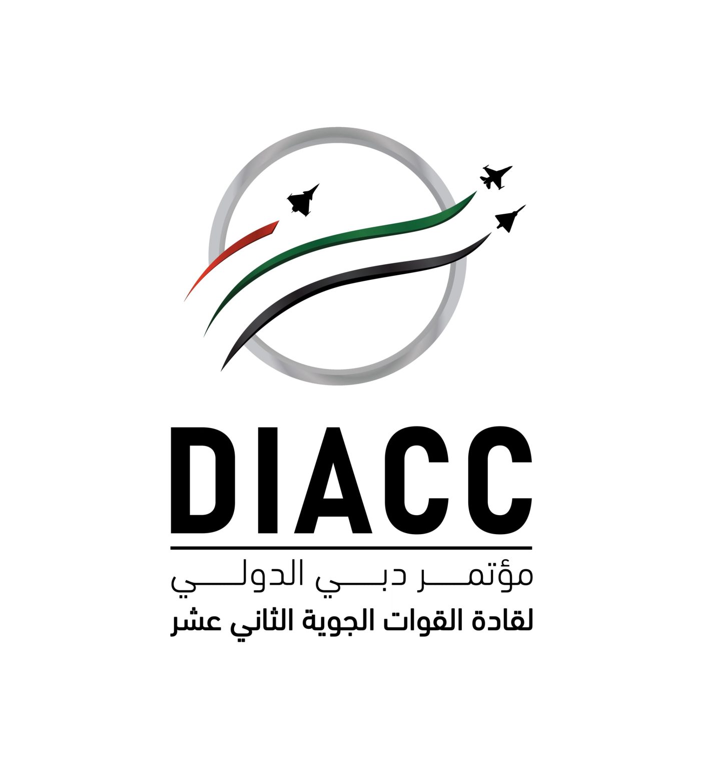 تحت رعاية محمد بن راشد.. مؤتمر دبي الدولي لقادة القوات الجوية ينطلق 16 نوفمبر في دورته الأكبر