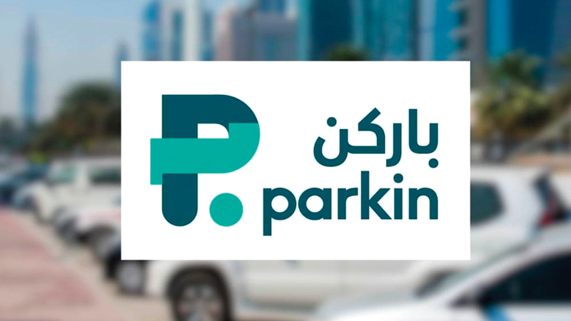 15 نوعاً جديداً ومحدّثاً لاشتراكات المواقف العامة في دبي