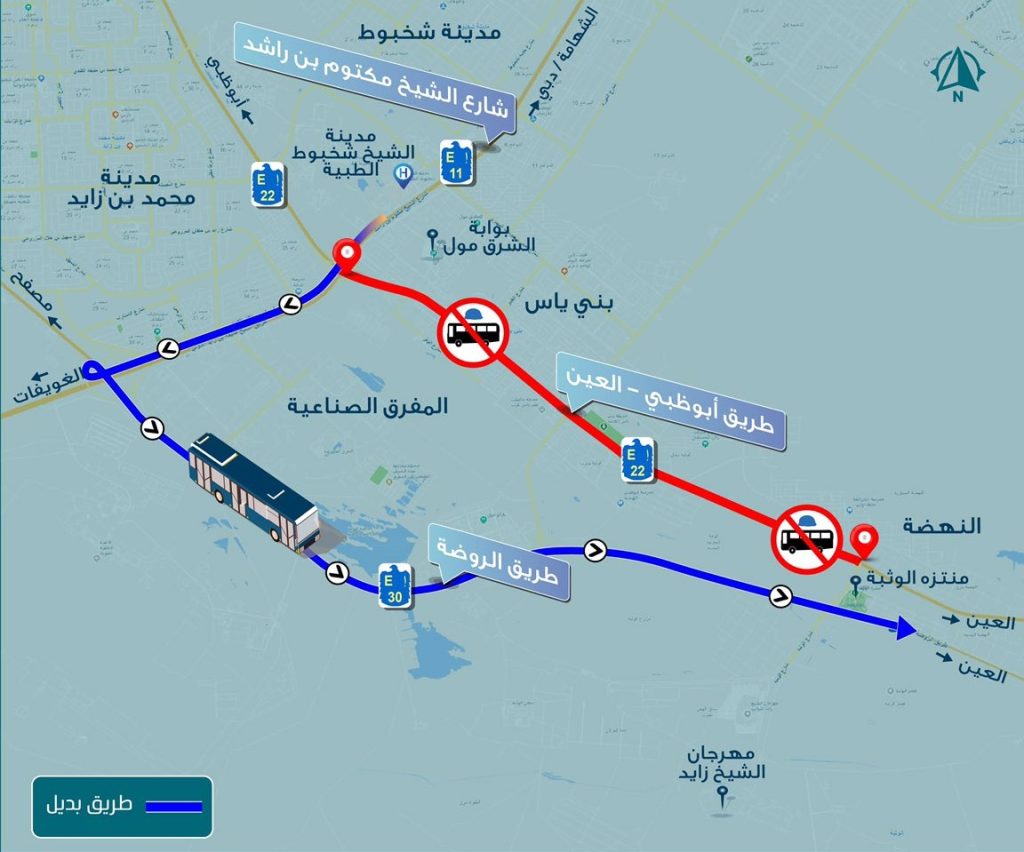 منع حركة حافلات العمال على طريق أبوظبي