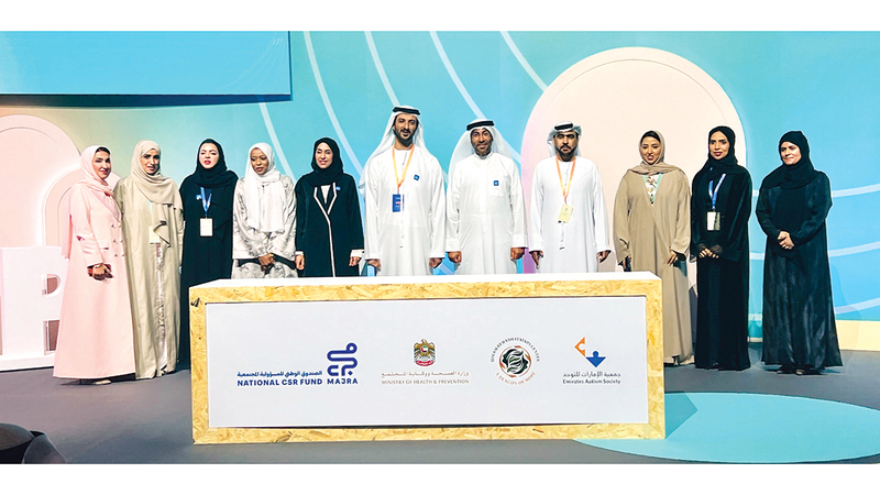 إطلاق استراتيجية «شركات الإمارات من أجل الخير 2031»