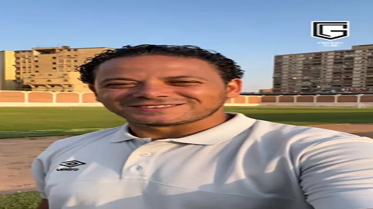 إبراهيم صلاح: لا أتمنى مواجهة الزمالك بالكأس ويمكننا الوصول لأبعد نقطة