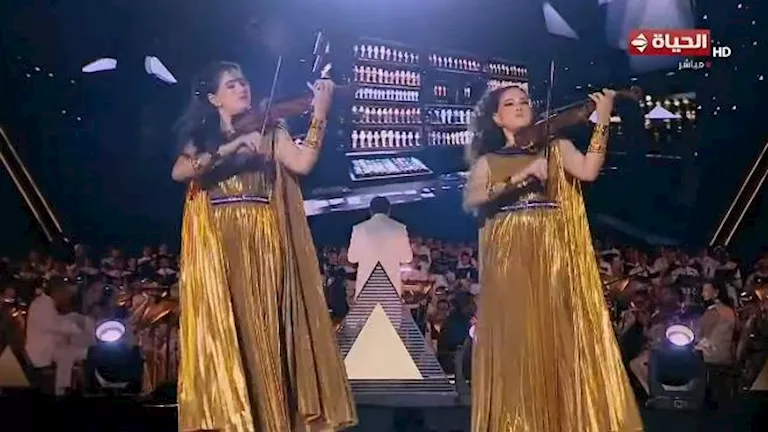 حفيدتا عبدالرحمن أبوزهرة تشاركان بالعزف بافتتاح المتحف المصري الكبير (