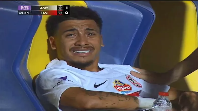 الزمالك يكشف طبيعة إصابة بيزيرا وصبحي