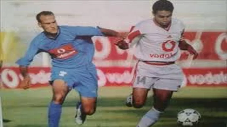 من هو صاحب أول هدف في تاريخ كأس السوبر المصري؟