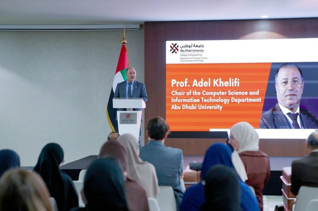 300 طالب في «يوم الابتكار 5.0» بجامعة أبوظبي
