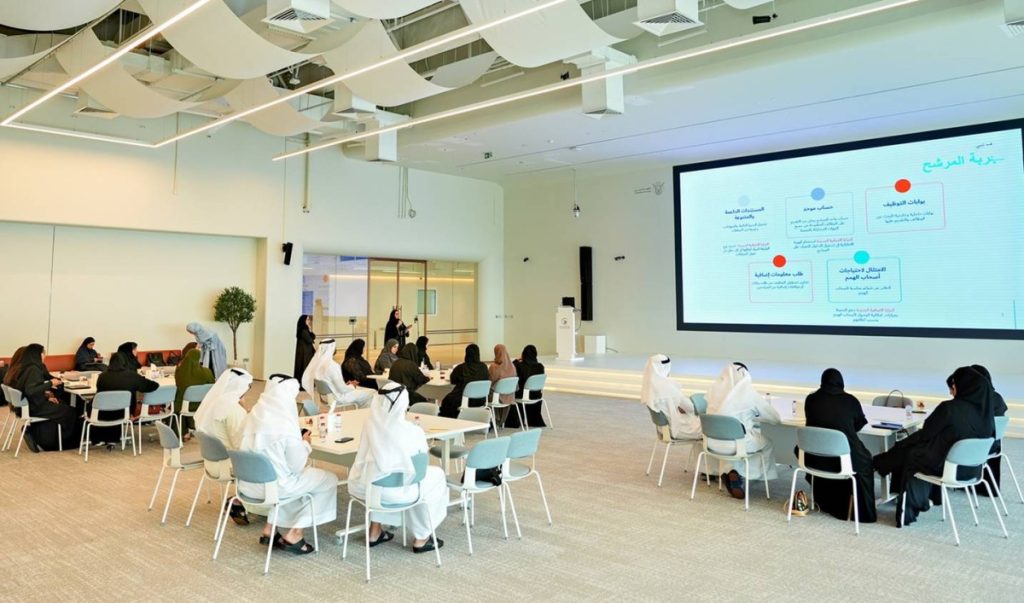 «الموارد البشرية لحكومة دبي» تعزز كفاءة منظومة التوظيف في الجهات الحكومية