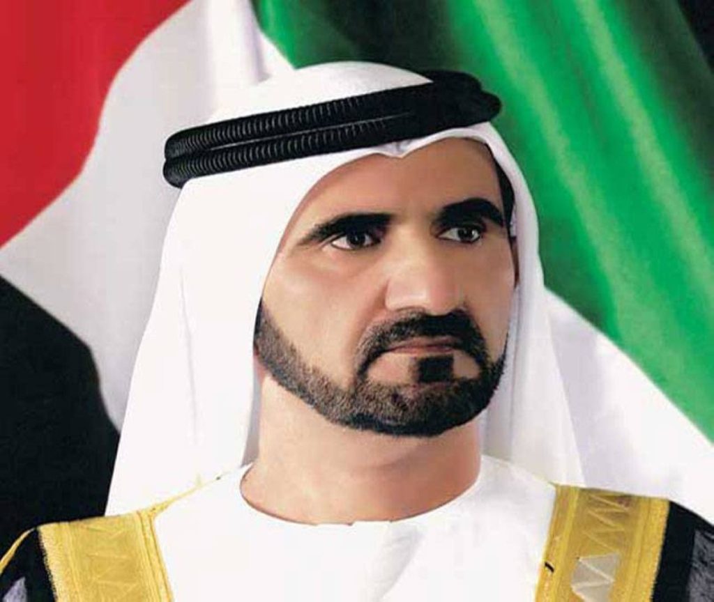 الاجتماعات السنوية لحكومة الإمارات تناقش أجندة محورها المواطن وجودة الحياة