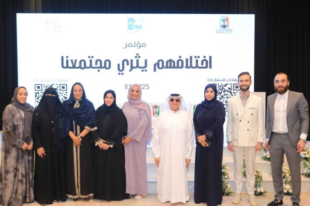 مؤتمر «نسائية دبي» يوصي بتوسيع دمج أصحاب الهمم