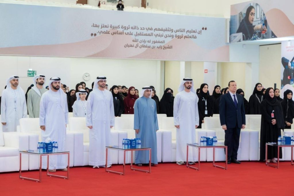 جامعة الإمارات تنظم ملتقى «الشباب والمعرفة»