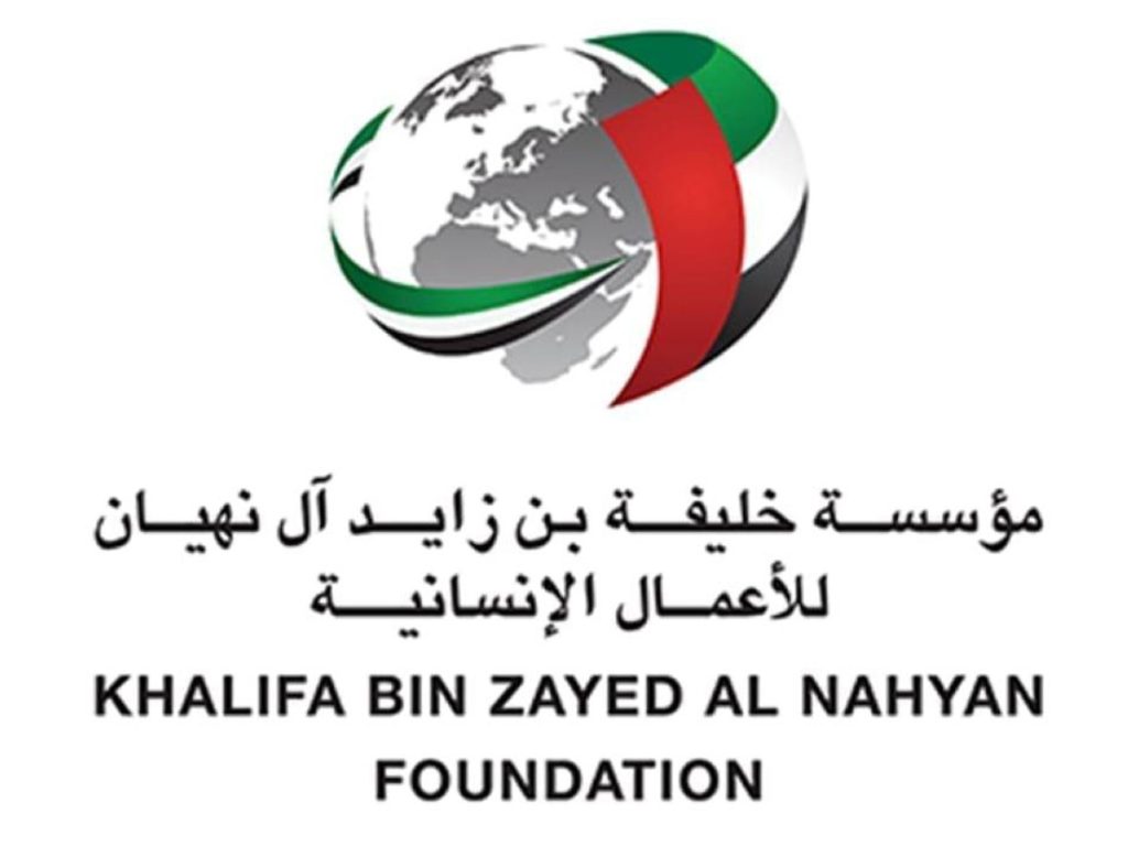 «خليفة الإنسانية» تستعرض في الرياض مهارات الأسر المواطنة