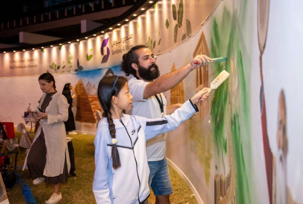 صندوق الوطن يطلق جدارية «هوية وطنية منفتحة على العالم»