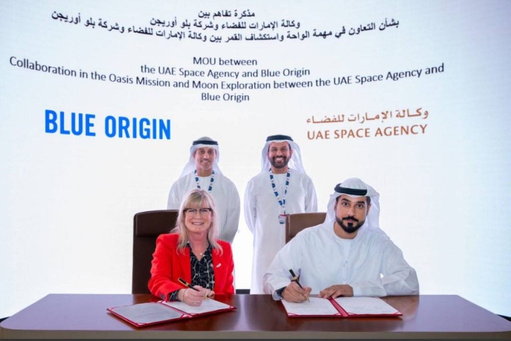 جناح الفضاء بـ”دبي للطيران 2025″.. منصة للإبداع والشراكات العالمية