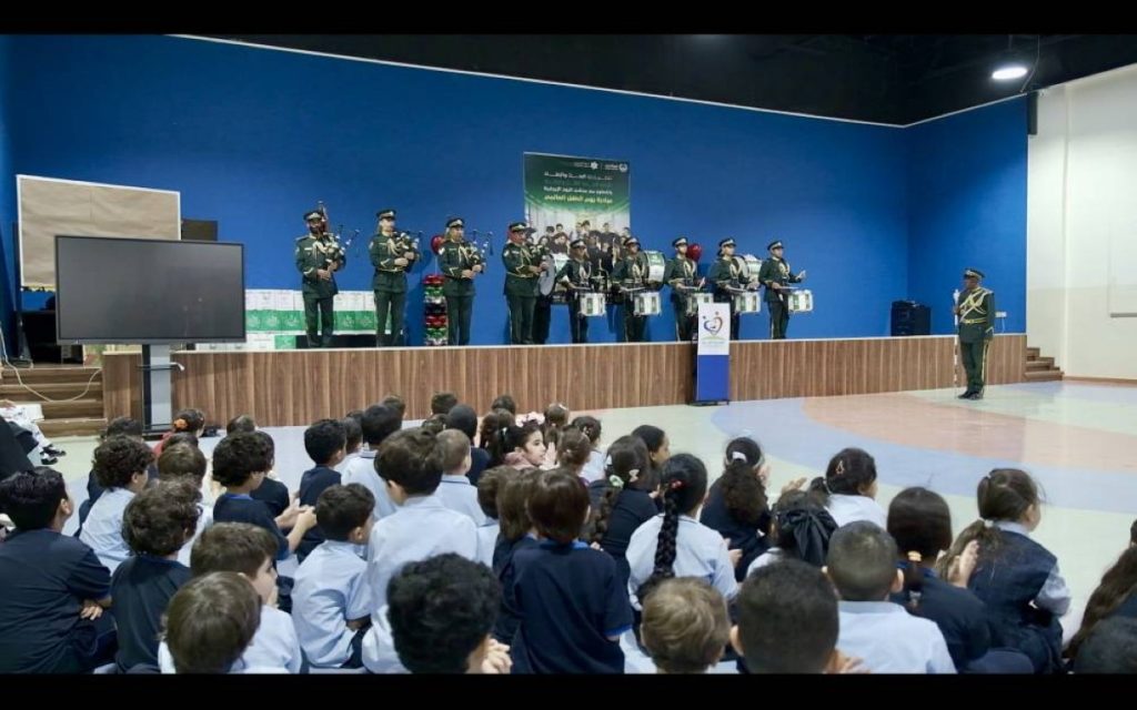 شرطة دبي تعزز الوعي بسلامة الطلبة