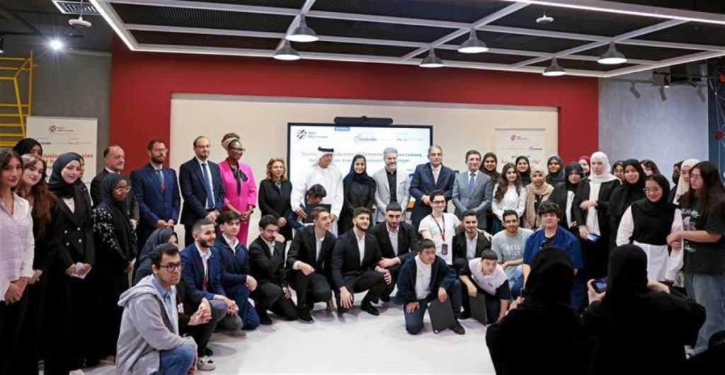 جامعة أبوظبي تحتفل باختتام برنامج «دعاة الشمولية الاجتماعية للمستقبل»