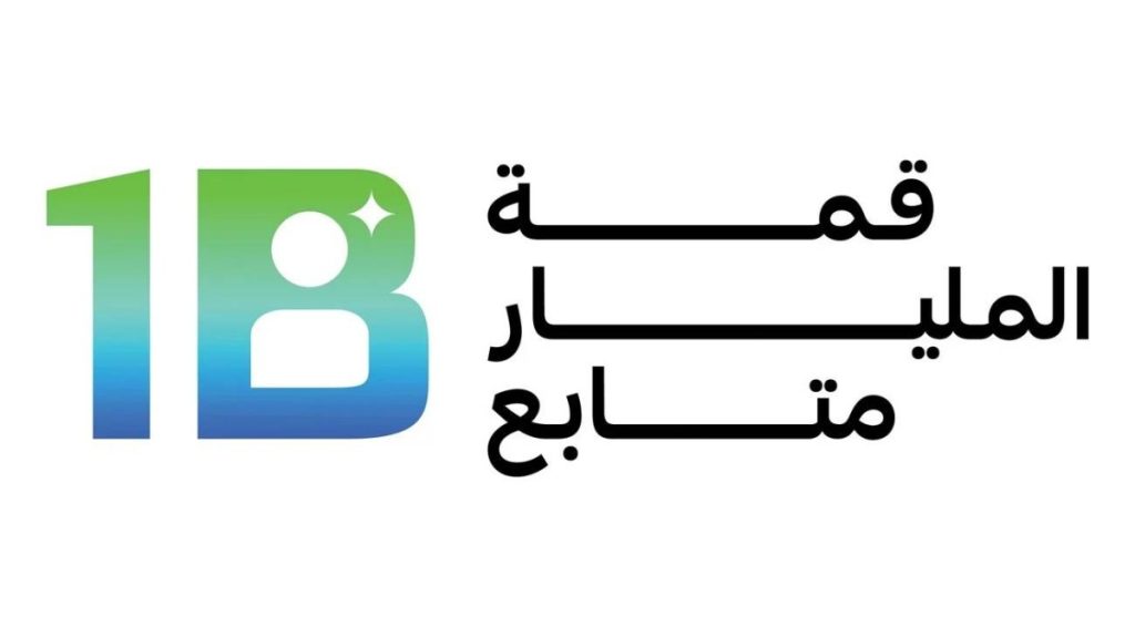 قمة المليار متابع تعلن انضمام “دنر إن ذا سكاي” إلى قائمة الشركاء في نسختها الرابعة