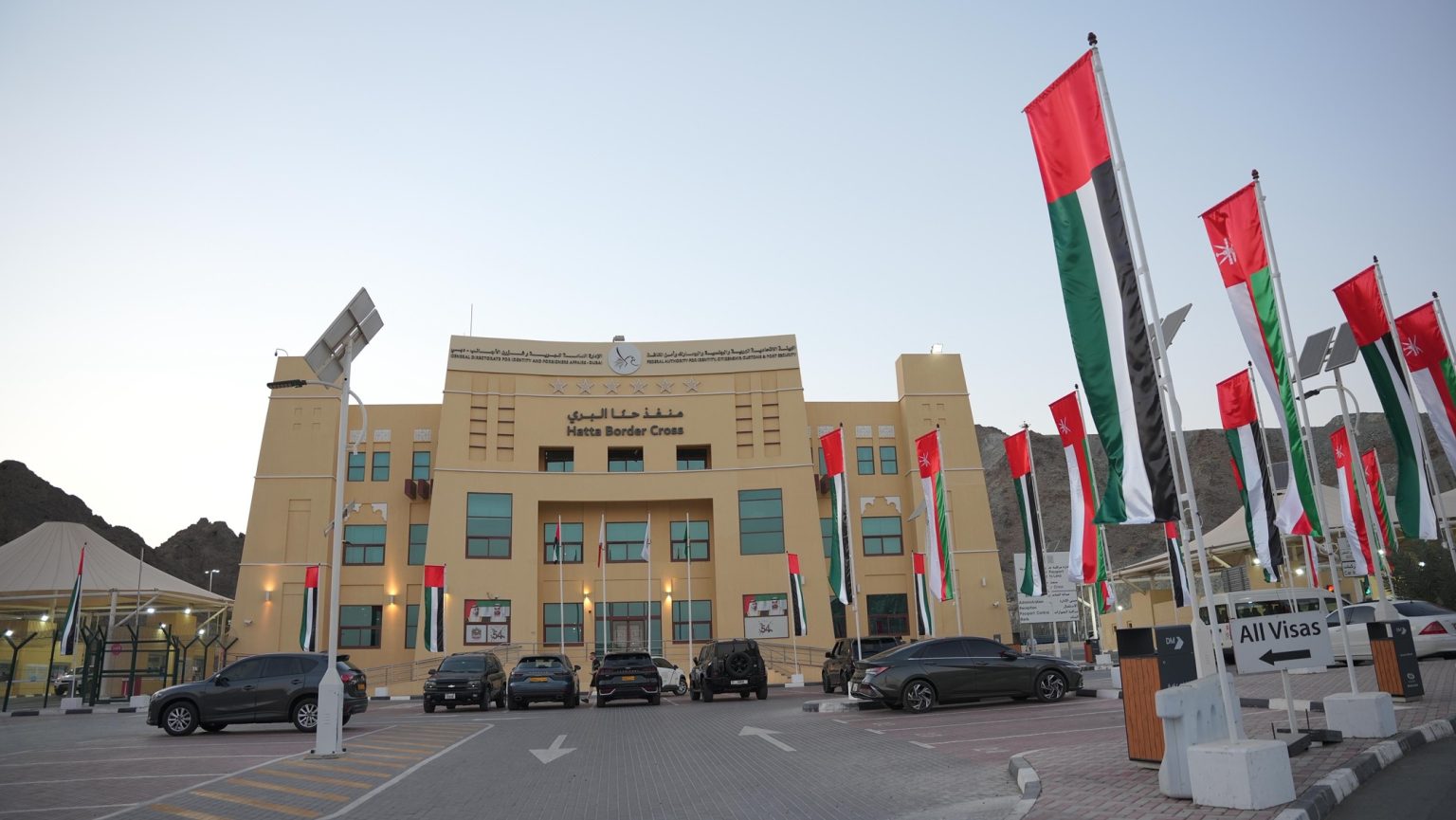 “إقامة دبي” تُنهي إجراءات 145 ألف مسافر عبر منفذ حتا خلال عطلة عيد الاتحاد